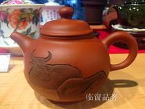 (Lingchang Pinming) Taiwan Lu Yutianfu famous Chinese Zodiac pot Wu Renda does Cheng Gang engraved the cow