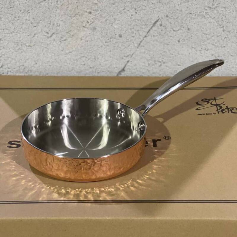 【Stiftskeller】Austrian Copper Handmade Hammered Frying Pan 16*4cm