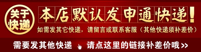 Gants de football OTHER   - Ref 2590621 Image 6