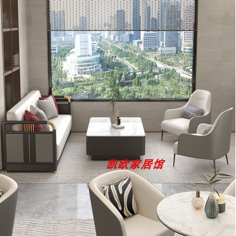 Light Extravagant Sales Department Talks Sofa New Chinese Style Hotel Beauty Salon Hall Reception Area Rest Area Table And Chairs Cassette-Taobao