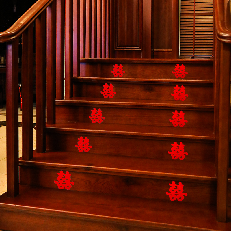 Wedding Happy Letdown Stairs steps to decorate Double Hebridal Wedding House Arrangement Adhesive mini-Heineword stickers Wedding Wedding Items