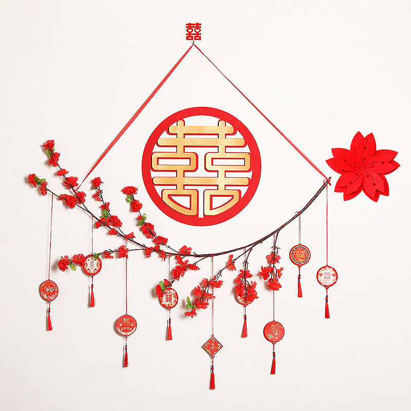 Happy word wedding room decoration new room decoration bedroom living room bedside window flower glass paste three-dimensional wedding supplies