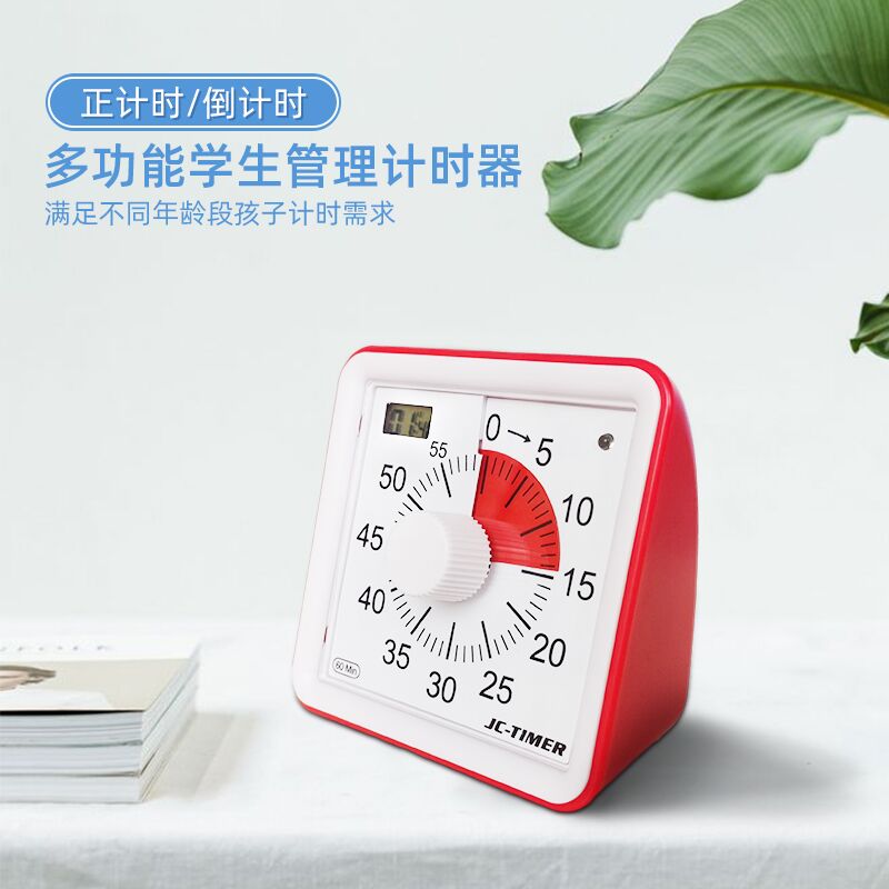 Mute Visualisation Precision Timer Chronograph Alarm Student Learning To Make Inscriptions Reminder Time Manager Timer