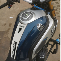 Apply the spring wind 700CL-X tank sticker clx700 tsuyuka modified fish bone patch floral oil case lid patch