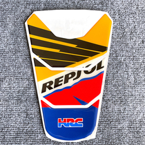 Applicable Honda CB400F modified carbon fiber grain fish bone oil case lid sticker oil case cover protection sticker applid flower meter film