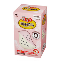 Kobayashi Pharmaceutical Xiaolin warm baby warm hand cute bird warm hand treasure mini heat treasure 1 Body 5 replacement