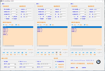 One machine with four screens network serial port control player Multi-screen graphics card player One screen controls three-screen playback