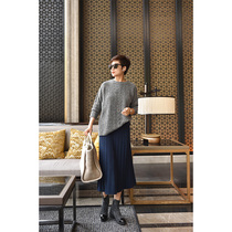 Retro and intellectual slim 3KG class A cashmere skirt vertical stripe relief loose tendon waist fishtail skirt