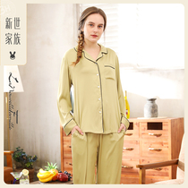 New family pajamas High-end womens spring and summer thin woven cotton long-sleeved trousers suit net red shirt home clothes