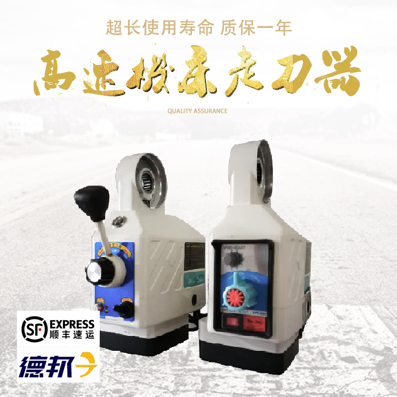 Turret Milling Machine Powerful Handle Automatic Walking Knife Instrumental Jianfeng KENF Baoji Tongyi 100 million Feeder Deserve