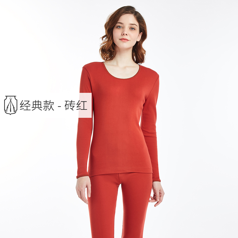 Ba súng mens đồ lót ấm áp và womens bông mỏng quần bông áo len cơ sở cotton mùa thu quần áo quần mùa thu set