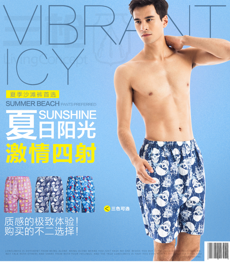 Pantalon pyjama jeunesse THREEGUN 50129B3 - Ref 743385 Image 7