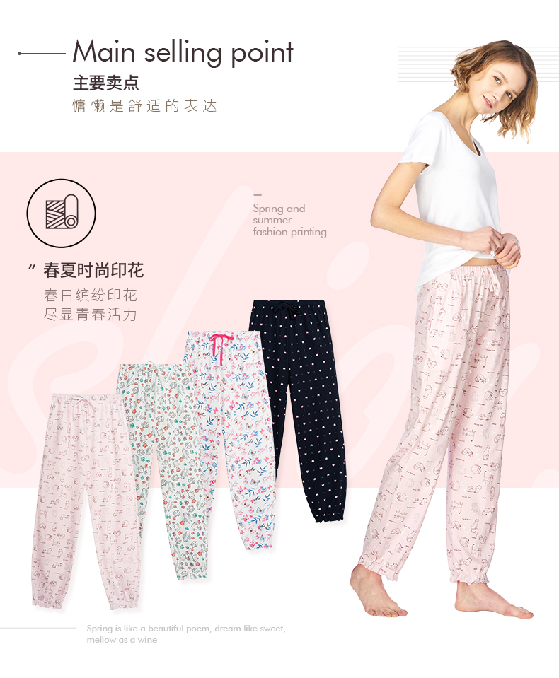 Mua 1 tặng 1 miễn phí ba khẩu súng quần nữ mùa xuân và mùa hè cotton trơn in hoa thanh lịch buộc quần mỏng thoải mái ngủ quần short nữ lưng cao