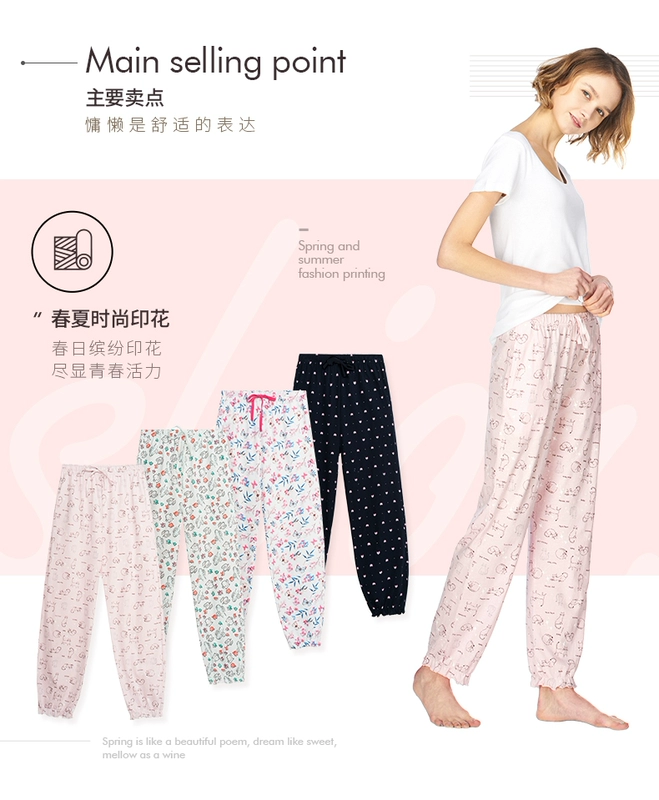 Mua 1 tặng 1 miễn phí ba khẩu súng quần nữ mùa xuân và mùa hè cotton trơn in hoa thanh lịch buộc quần mỏng thoải mái ngủ quần kaki nam ống đứng