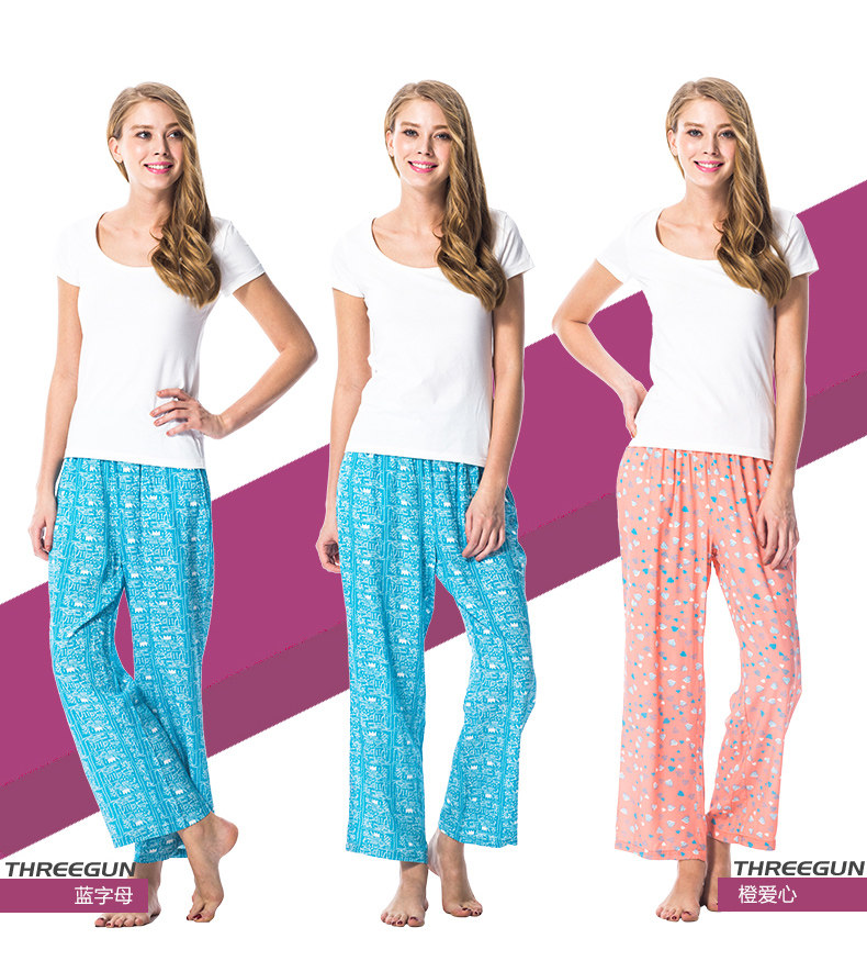 Pantalon pyjama THREEGUN 60642B0 - Ref 722967 Image 13