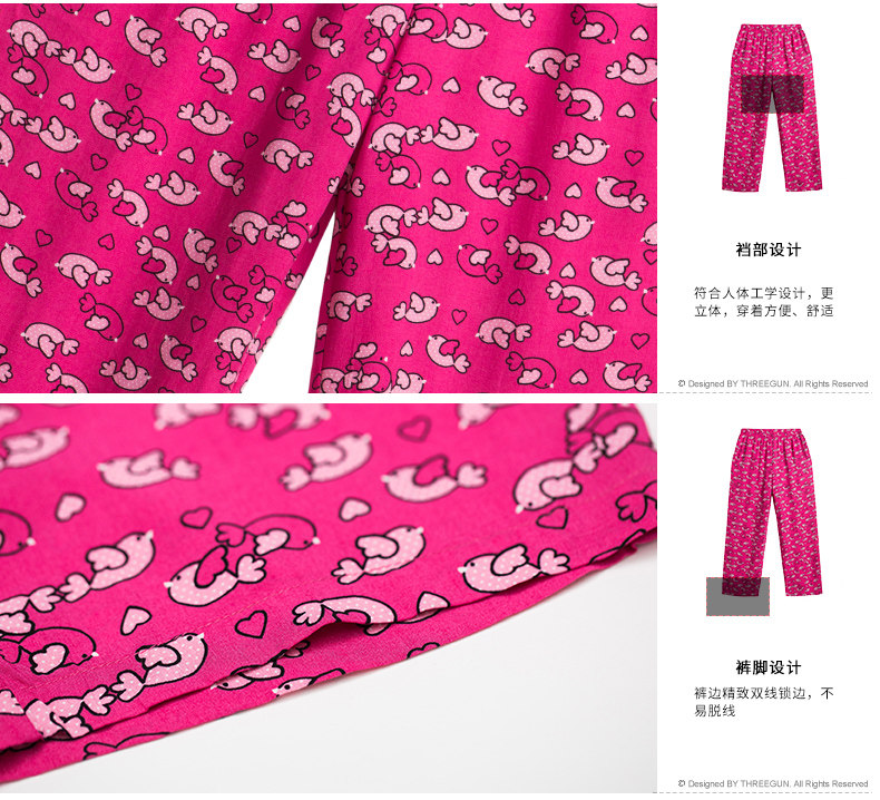 Pantalon pyjama THREEGUN 60642B0 - Ref 722967 Image 15