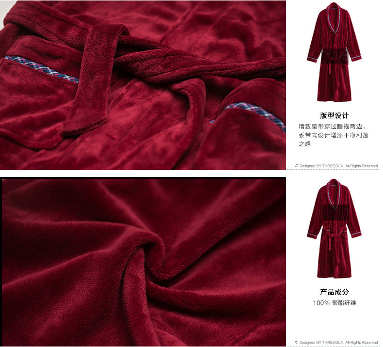 Peignoir THREEGUN 70300A0 - Ref 595403 Image 14