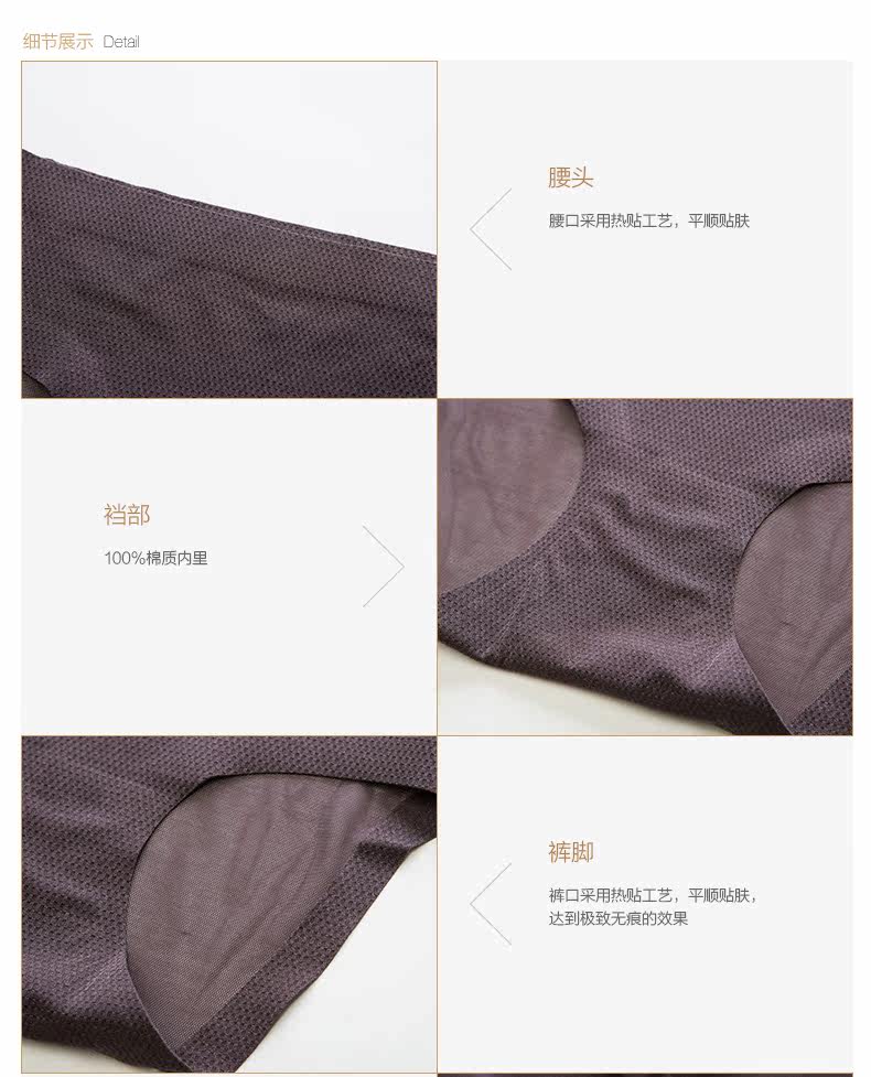 Slip B30506 en coton - Ref 646238 Image 9