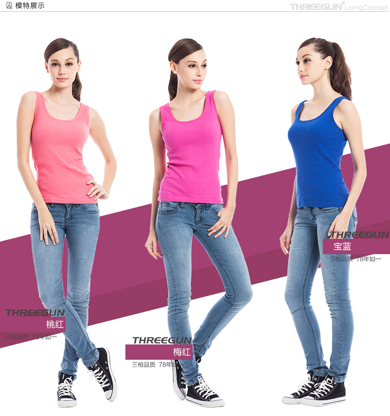 2 mảnh 49 ba khẩu súng vest nữ bấc cotton 7 màu tuần đồ lót thoải mái thoáng khí mềm mại mỏng đáy áo áo ba lỗ nữ đệm ngực