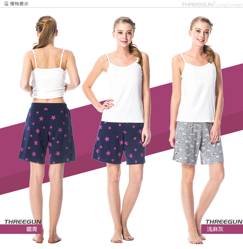 Pantalon pyjama jeunesse THREEGUN 50308B0 - Ref 720771 Image 11