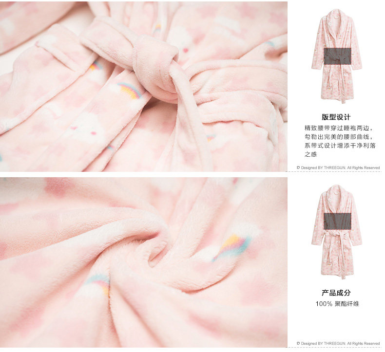 Peignoir THREEGUN 70298A0 - Ref 601761 Image 15