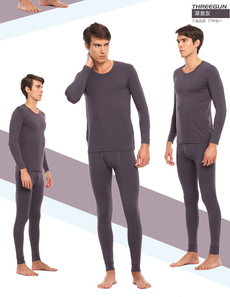 Sous-vêtement thermo jeunesse THREEGUN 22371D0 en autre - Ref 767974 Image 13