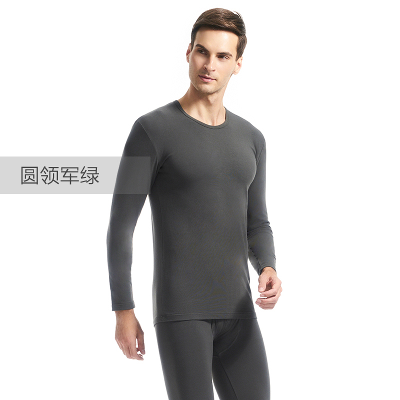 Ba bức ảnh đồ lót ấm mens Lycra bông quần áo len mỏng đàn hồi đáy quần áo vài mùa thu quần mùa thu set