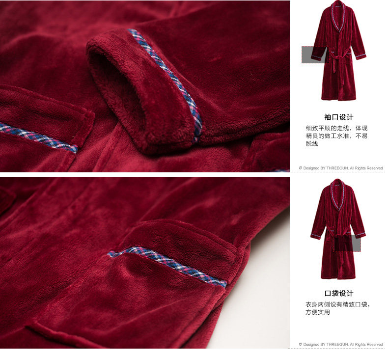 Peignoir THREEGUN 70300A0 - Ref 595403 Image 13