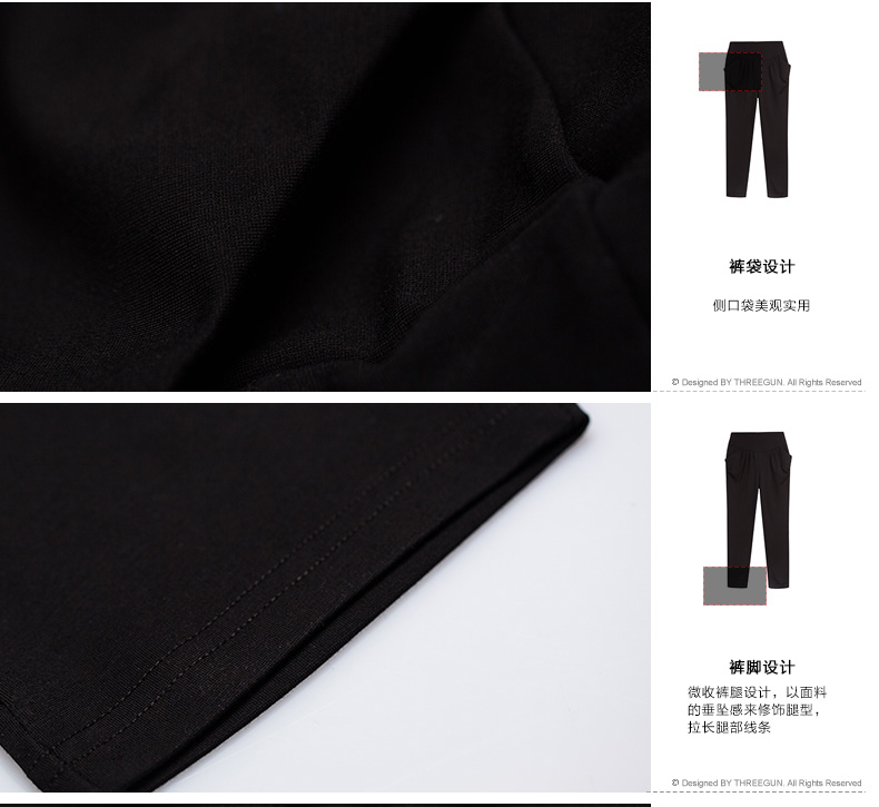 Pantalon pyjama THREEGUN 60516B0 - Ref 723574 Image 13