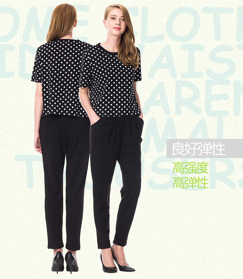 Pantalon pyjama THREEGUN 60516B0 - Ref 723574 Image 7