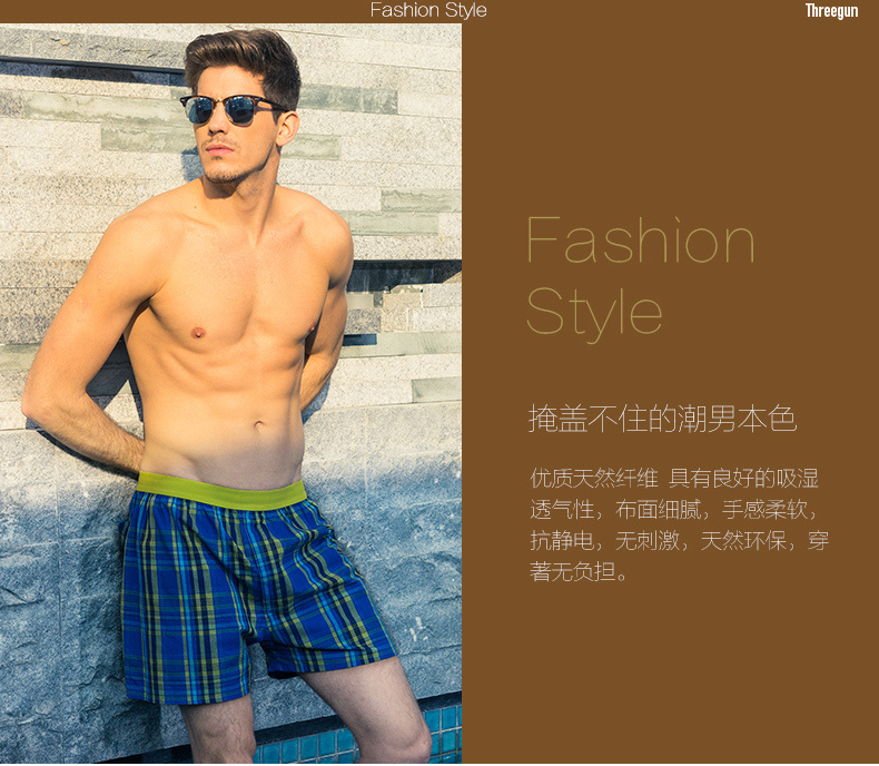 Pantalon pyjama jeunesse THREEGUN 50275B0 - Ref 715682 Image 7