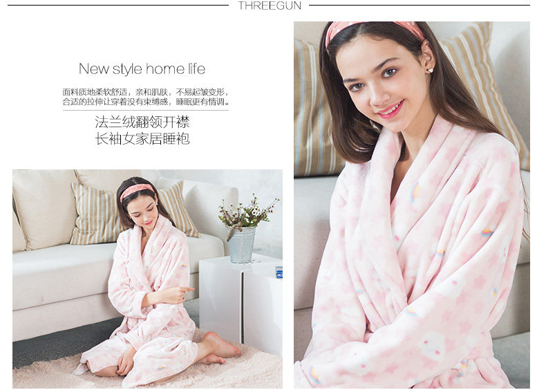 Peignoir THREEGUN 70298A0 - Ref 601761 Image 7