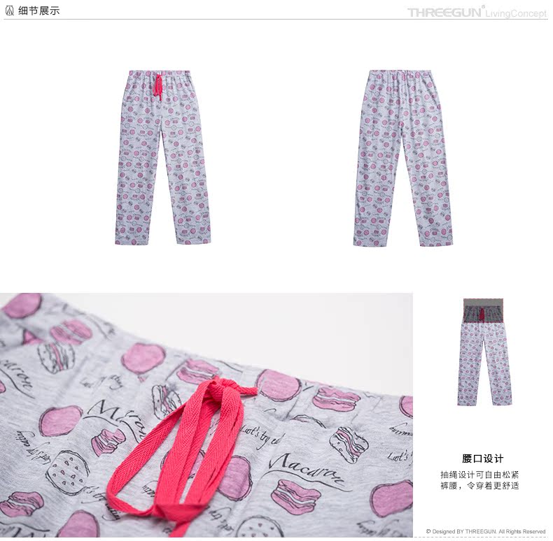 Pantalon pyjama THREEGUN 60640B0 - Ref 740702 Image 15