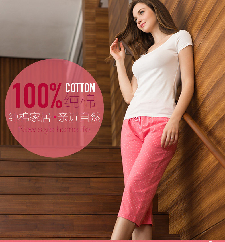 Pantalon pyjama THREEGUN 60643B0 - Ref 721055 Image 6