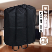 Environmentally friendly non-woven fabric lightweight suit cover clothes storage bag suit dust cover black folding handbag hot sale