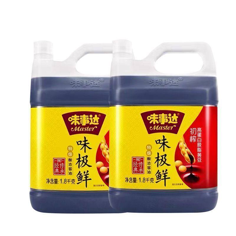 味事达味极鲜1.8kg