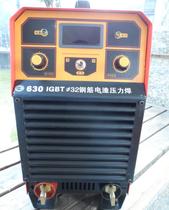 Yayuan ZX7-630 electroslag welding Ф32 steel bar electroslag pressure welding machine IGBT module machine