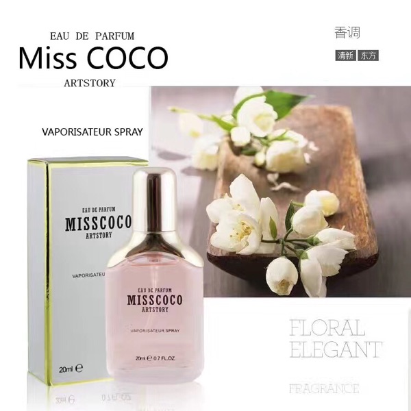 Nước hoa MISS chính hãng khóa hương thơm nước hoa kéo dài nước hoa cho nam