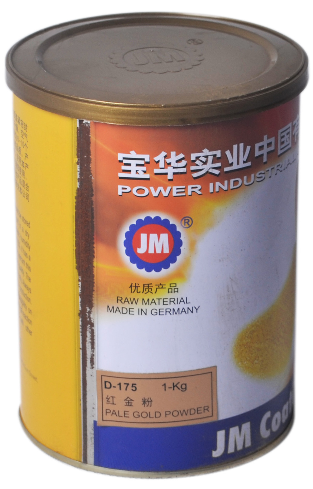 BWD-175 Blue Gold Powder