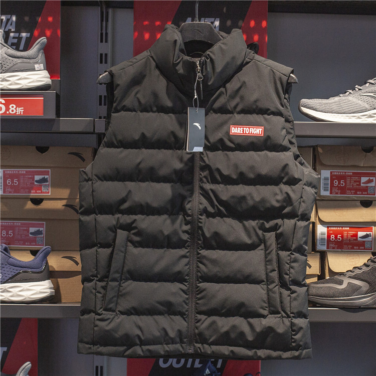 Anta down jacket nam thể thao vest nam 2018 mùa đông cộng với nhung ấm áp áo thể thao giản dị 15849902 - Áo thể thao áo khoác ba lỗ nam