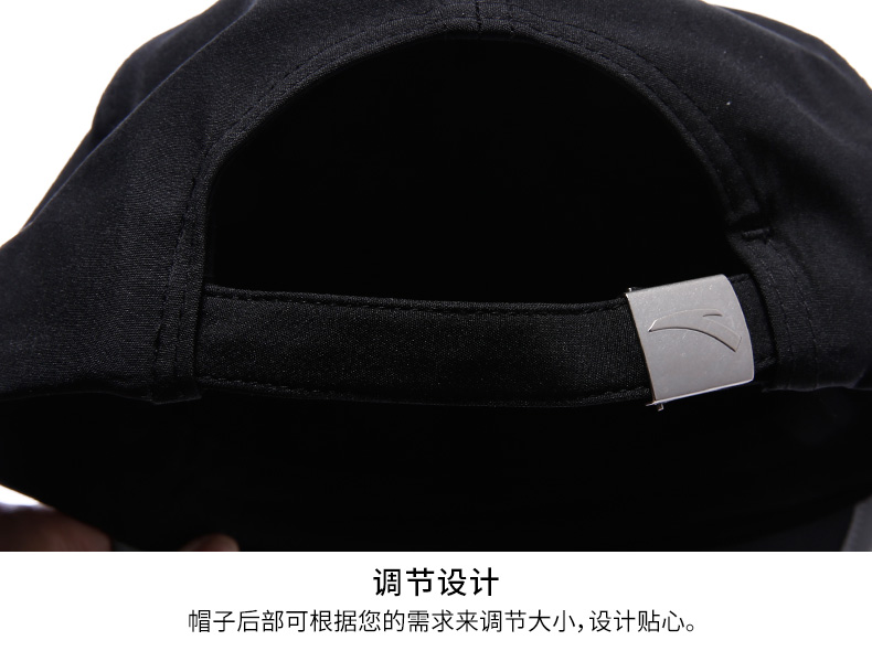 Anta sun bảo vệ sun hat hat ngoài trời 2018 mùa xuân thể thao hat nam giới và phụ nữ thở thoải mái cap 19738256 mũ lưỡi trai nike chính hãng