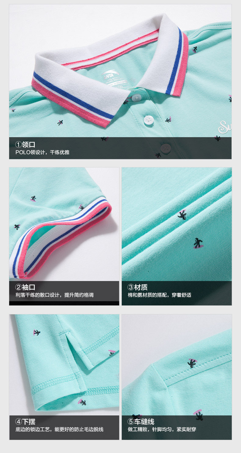 Polo sport femme ANTA - Ref 555986 Image 33