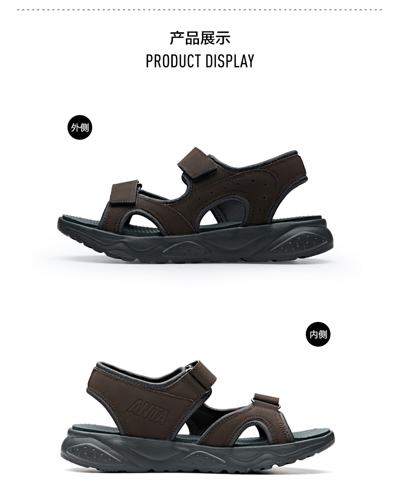 Anta giày của nam giới giày bãi biển 2018 mùa hè mới dép nhẹ breathable dép Velcro giày thể thao 91926960 dép quai hậu đế cao