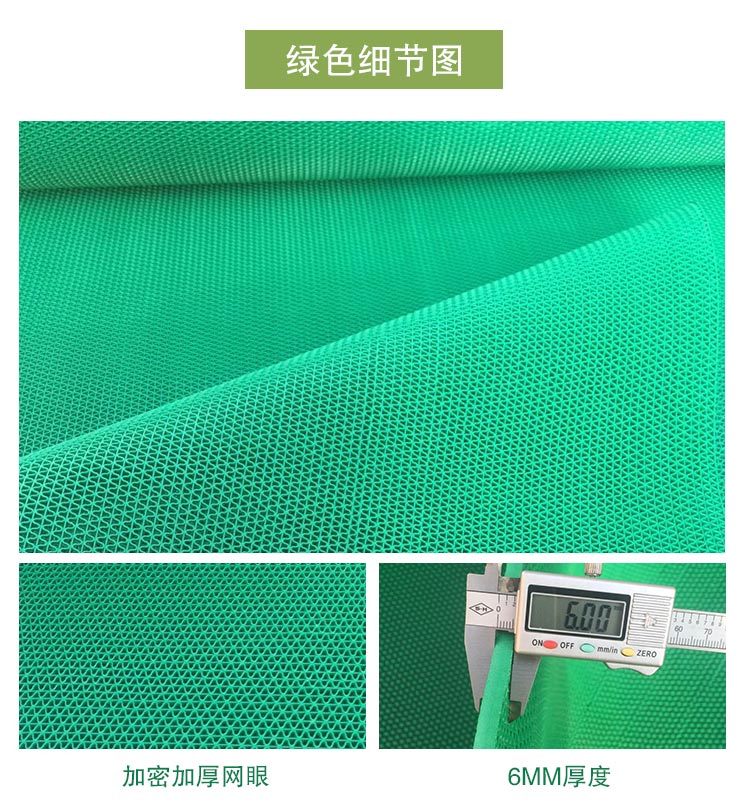 Hollow nhựa mat PVC non-slip phòng tắm cao su thảm mat cửa phòng tắm mat nhà full mat