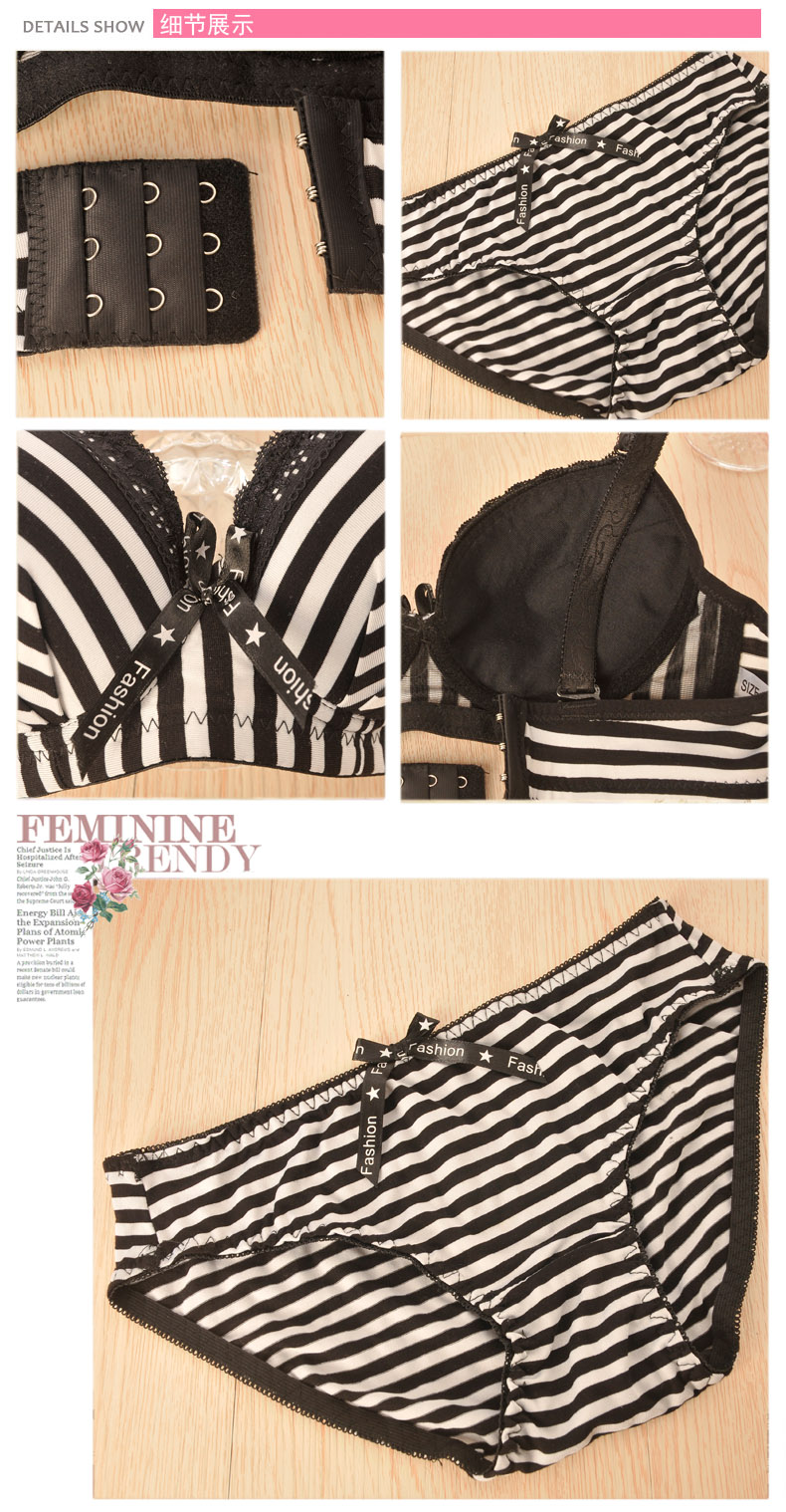 Ensemble intime en Mousseline - Ref 3150155 Image 18
