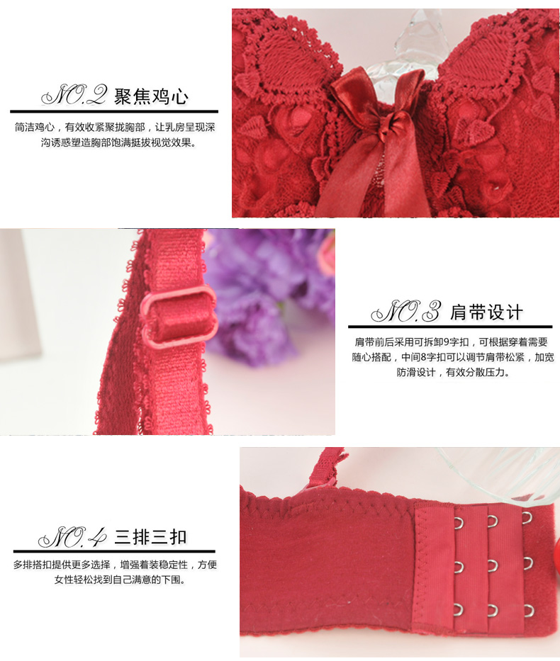 Ensemble intime en  dentelle - Ref 3153073 Image 37