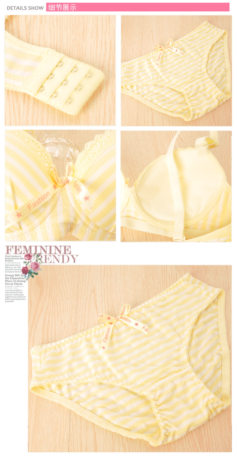 Ensemble intime en Mousseline - Ref 3150155 Image 12