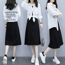 Large size fat mm foreign-aged loose thin set Spring and Autumn suspender skirt shirt casual two-piece dress