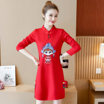 Large size womens 2020 autumn winter clothes fat mm loose modified cheongsam embroidery Chinese style plus velvet padded dress