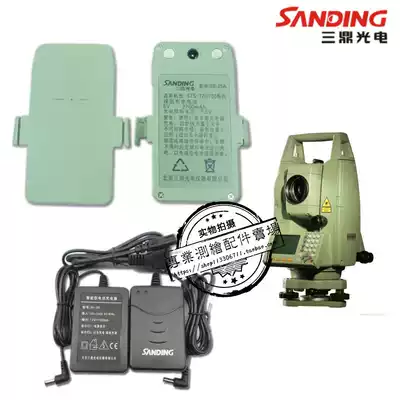 Sanding Total Station STS-752 STS-722 Battery SB-25A Charger SC-20 total station data cable